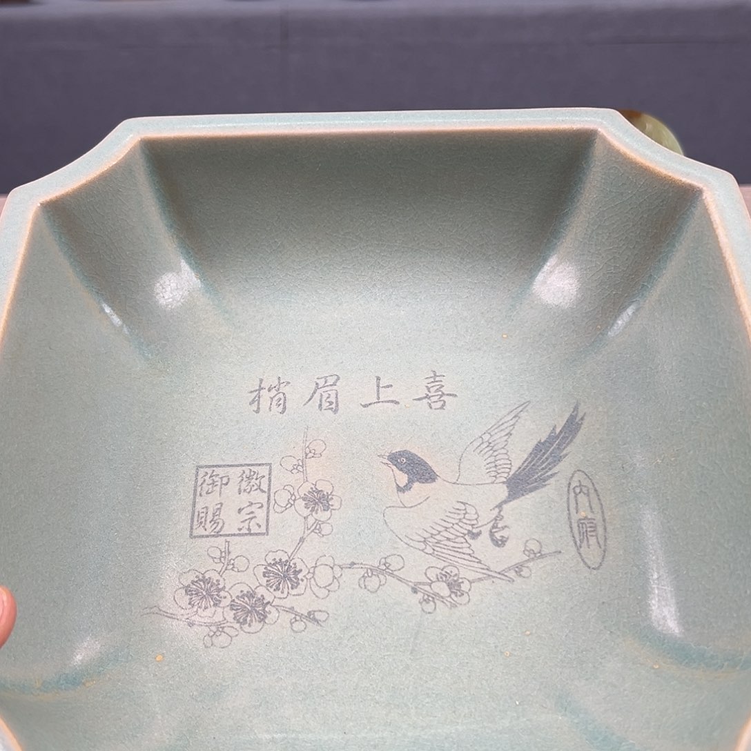 瓷器瓷器瓷器瓷器