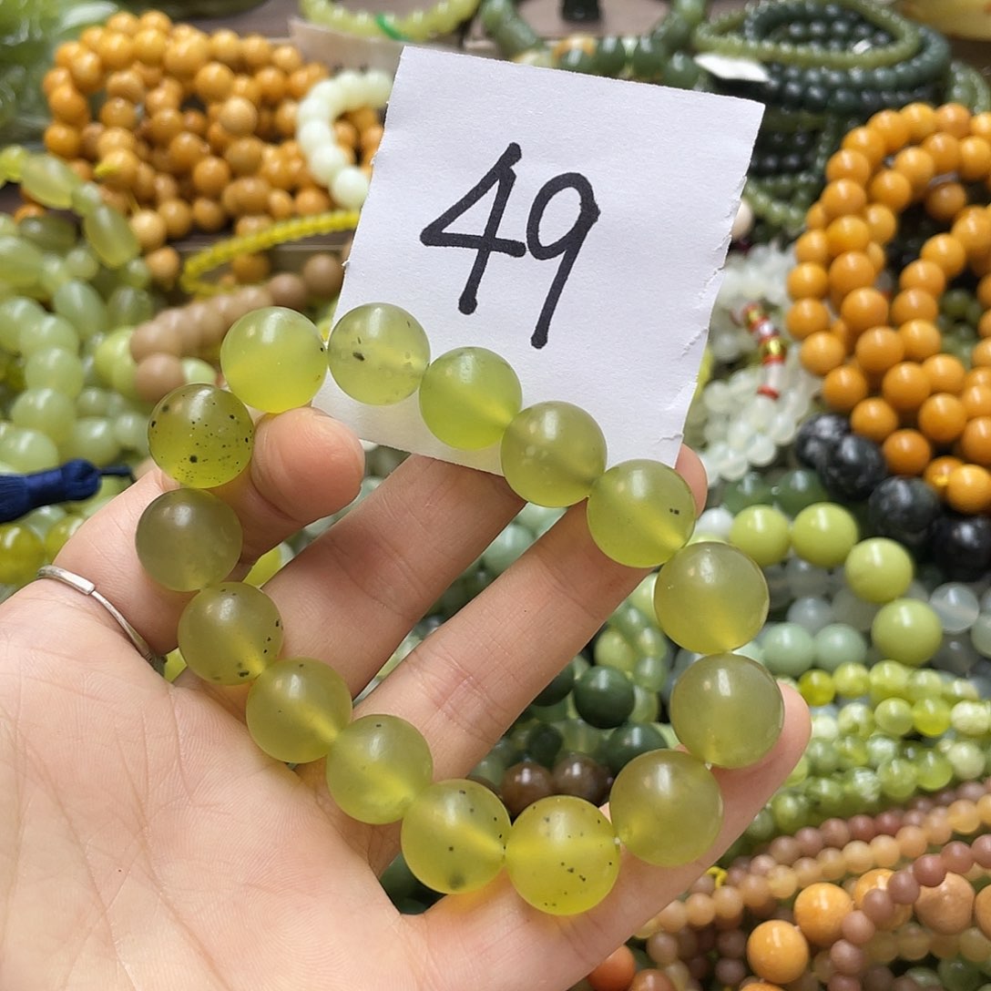 未镶嵌蛇纹石玉手链