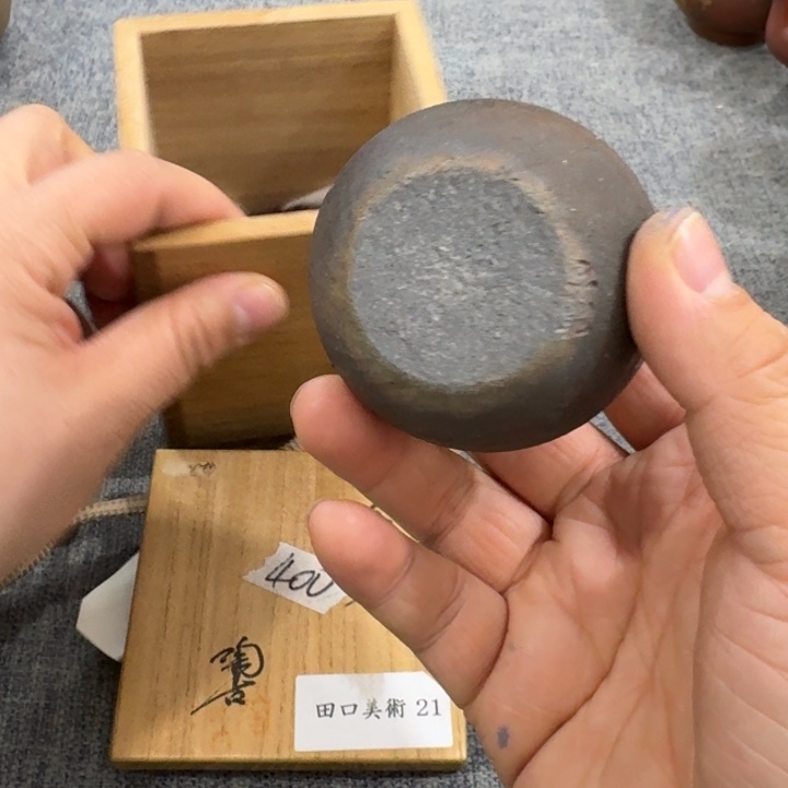 非常美丽漂亮的物品