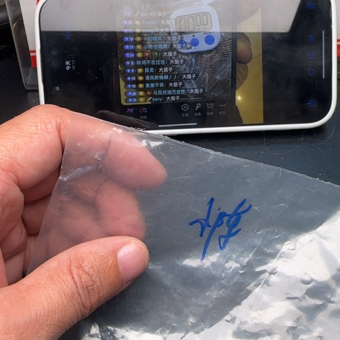 小***棒吊坠文玩核桃核桃