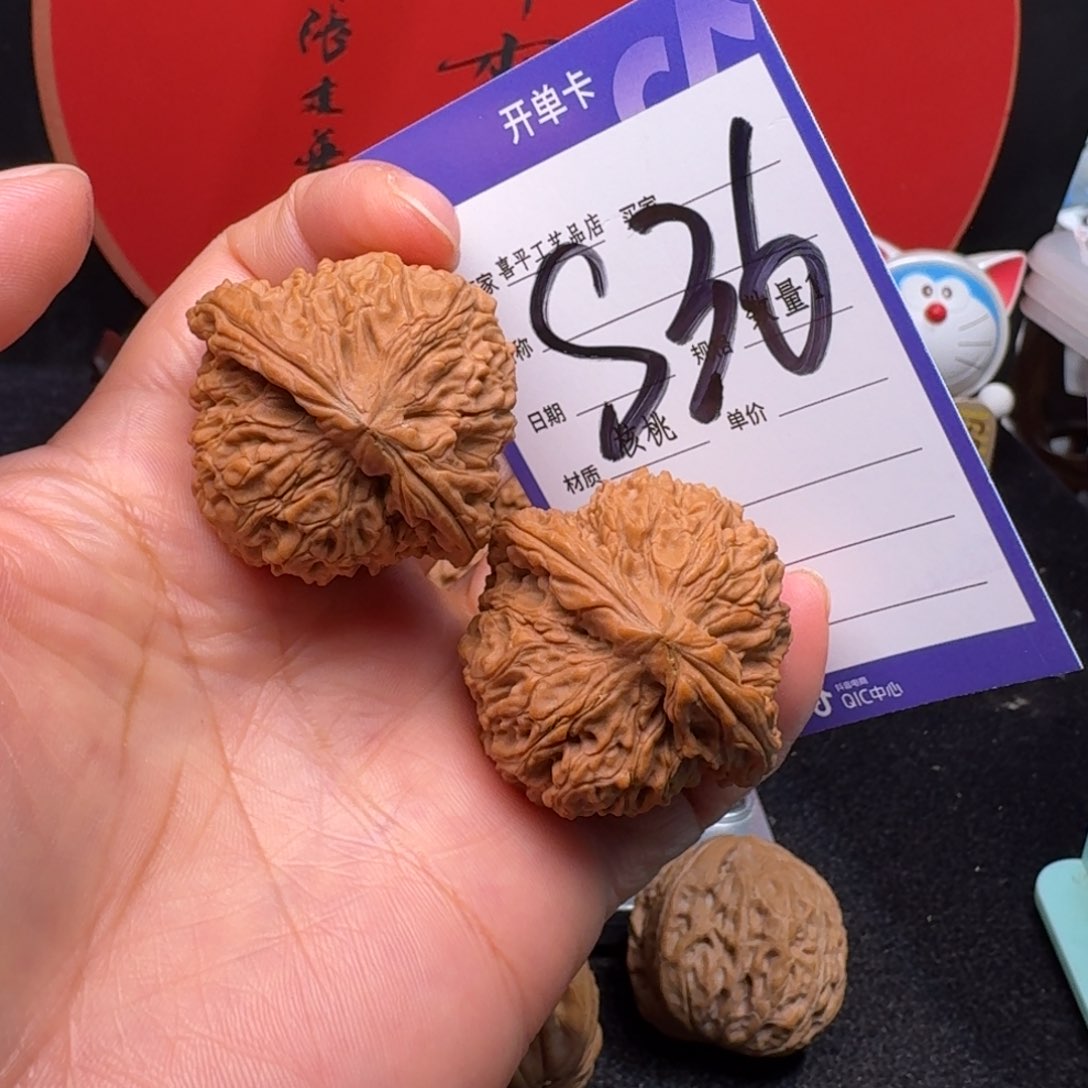 文玩核桃把件40老疆