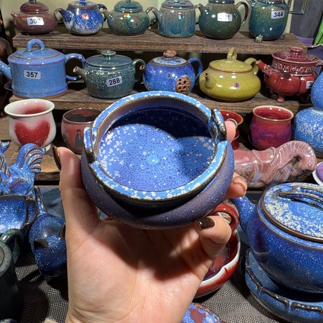 微瑕茗欣钧窑高温钧瓷