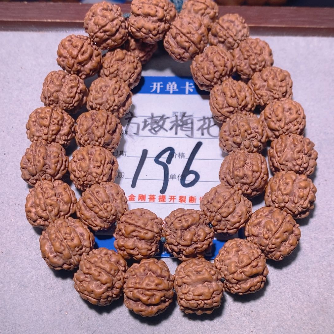 金刚菩提手串196古树方墩梅花15