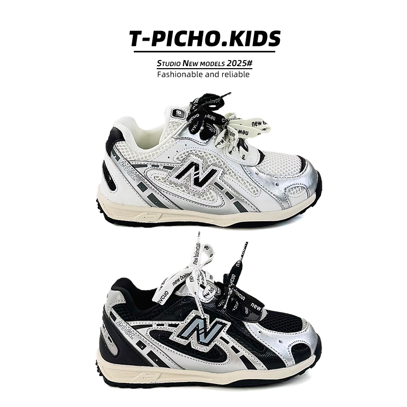 儿童网面运动鞋2025秋季新款男童跑步鞋女童软底防滑休闲鞋-26671