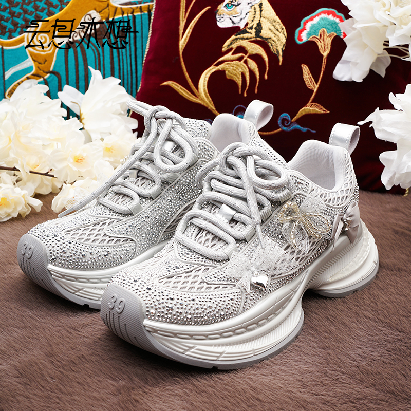 Ysimo-X云思木想 星河漫步 潮酷时尚烫钻蕾丝蝴蝶结老爹鞋13160