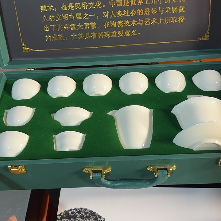 孤品茶具套装等等等