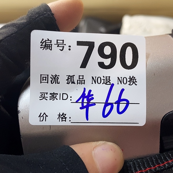 华***Z望远镜和其他设备组成及工作