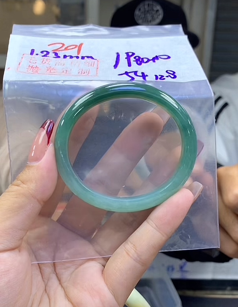 定制翡翠未镶嵌毛货201手镯54+1980元+拍一发一