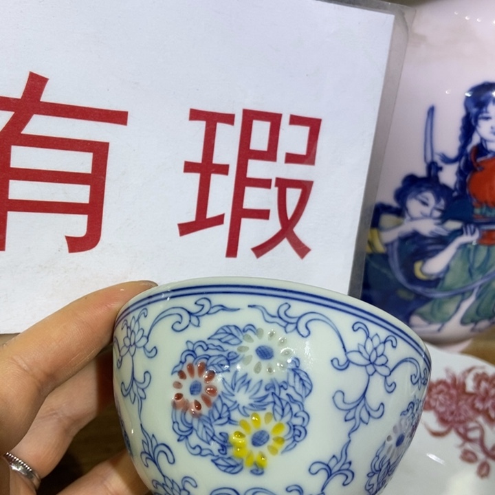 陶瓷艺术品的设计