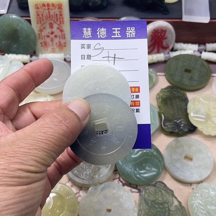 天***天蛇纹石玉合金颈饰