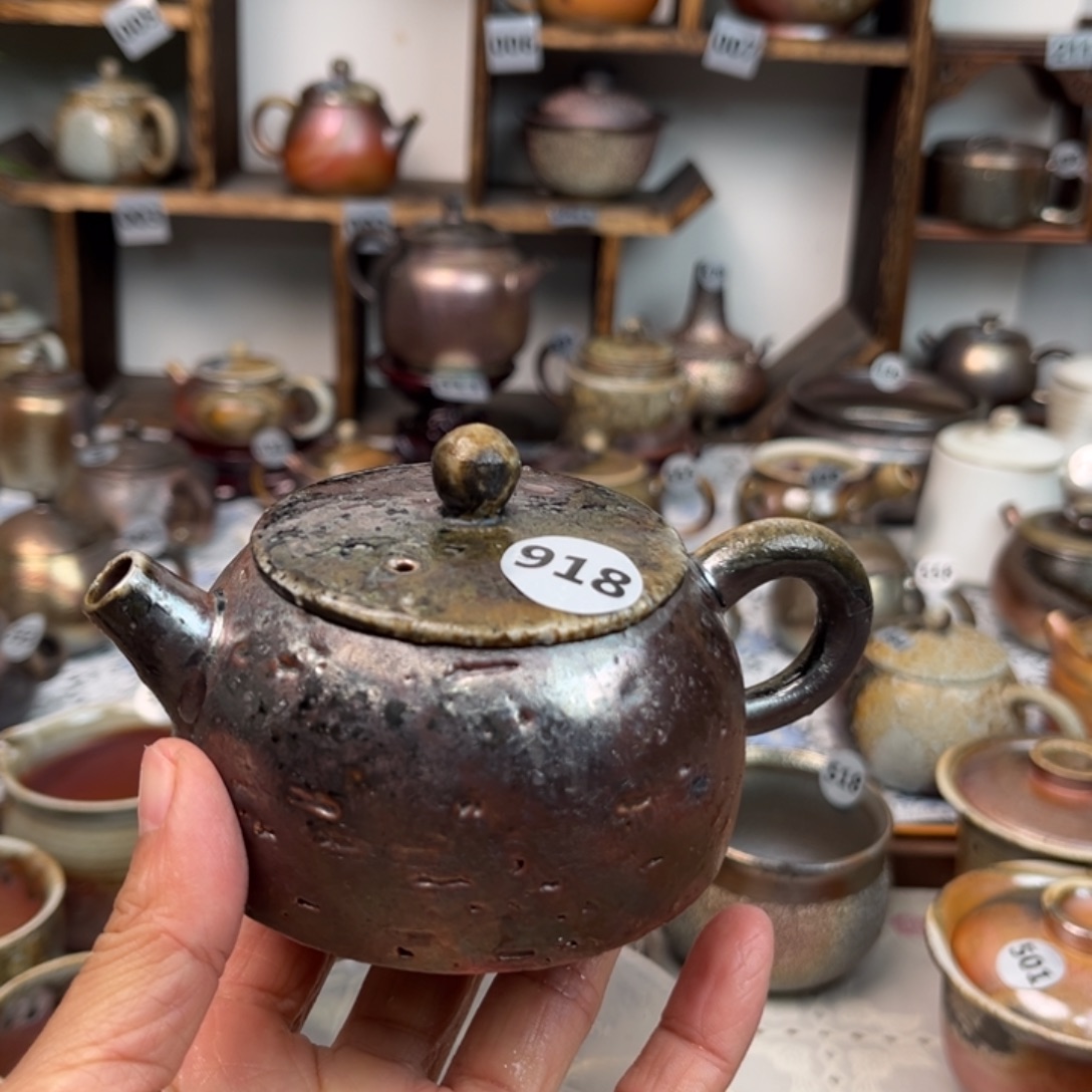 天***國9181111111122222222