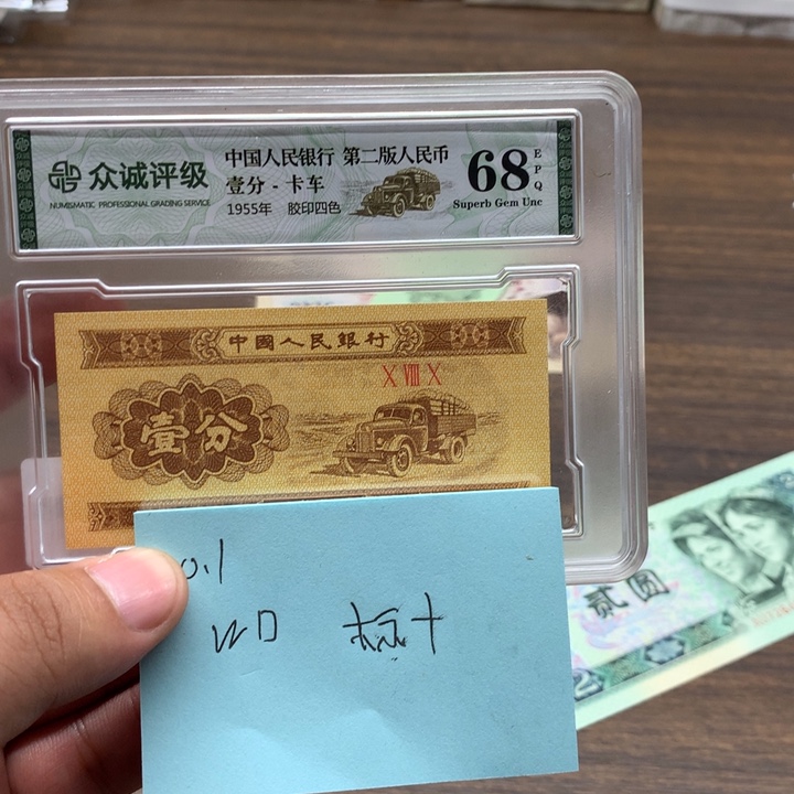 全场放漏全场放漏