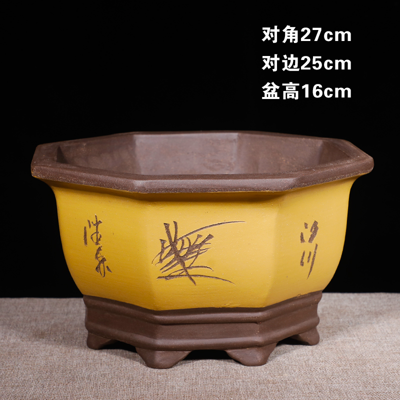 八角紫砂种树盆景蝴蝶兰花盆大口径阳台陶瓷花盆