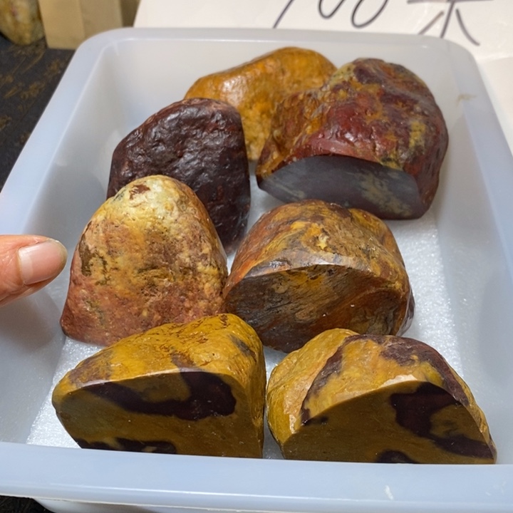 昌化鸡血石印章石