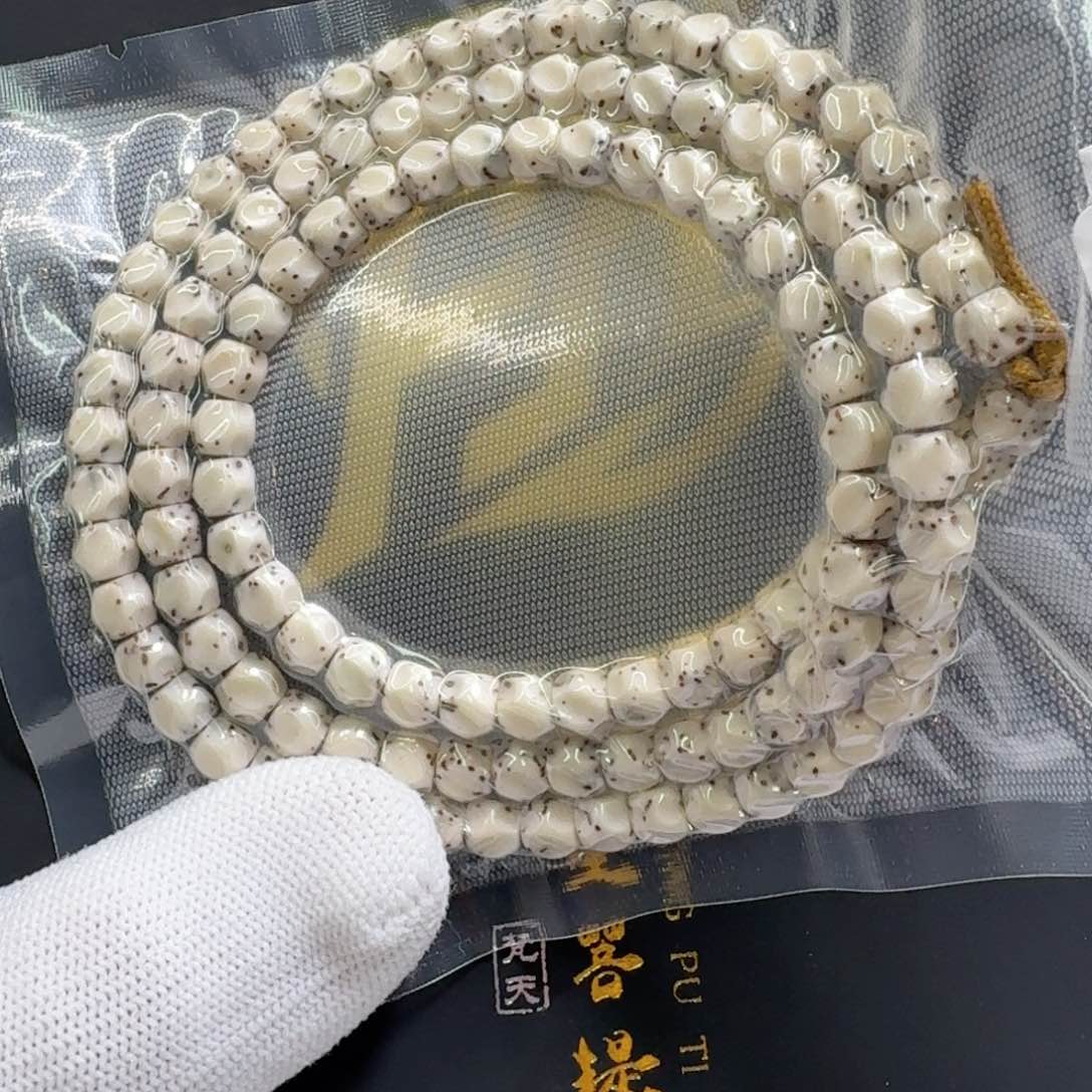 星月菩提吊坠一物一图3骨瓷白半壁无相6左右108