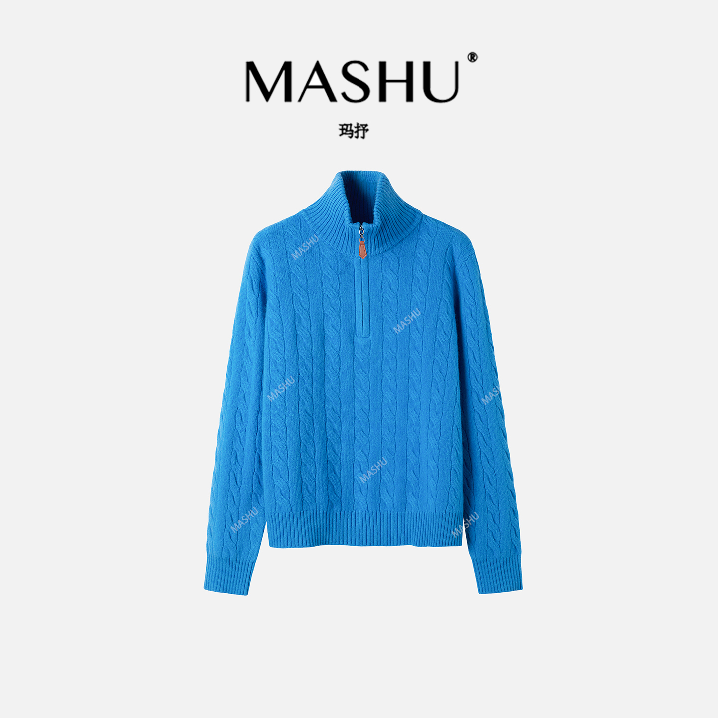 【旭日暖阳】蓝色半拉链高领毛衣新款加厚麻花套头针织衫女秋冬