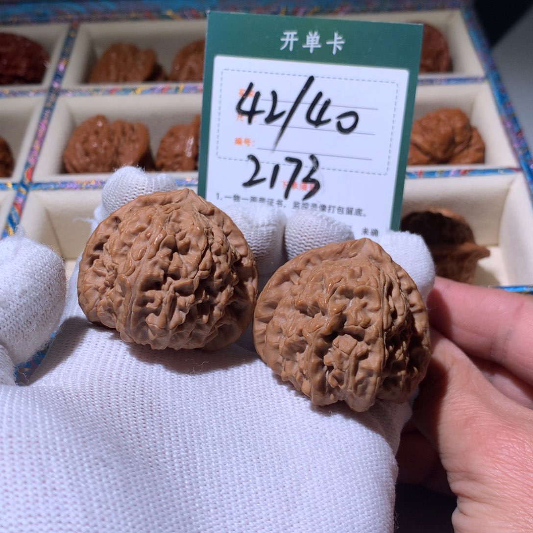 文玩核桃把件N***b三角白