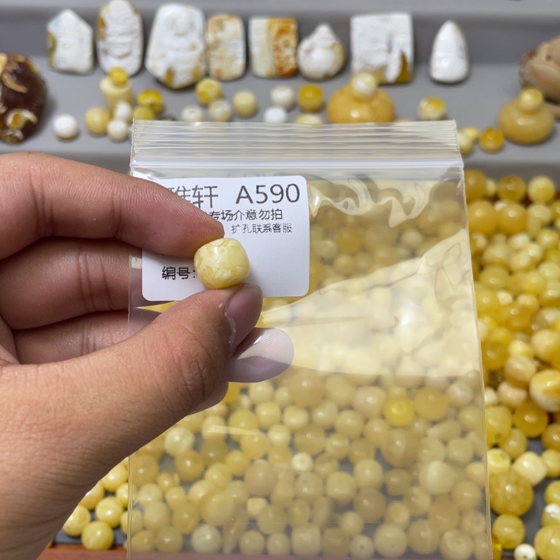 琥珀珠宝奇石未镶嵌