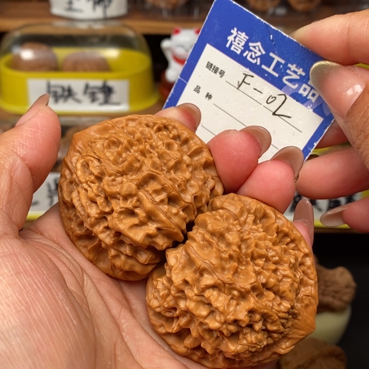 文玩核桃吊坠49官帽