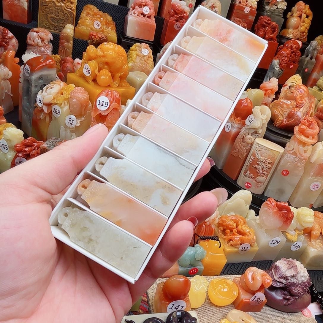 寿山石印石寿山石等