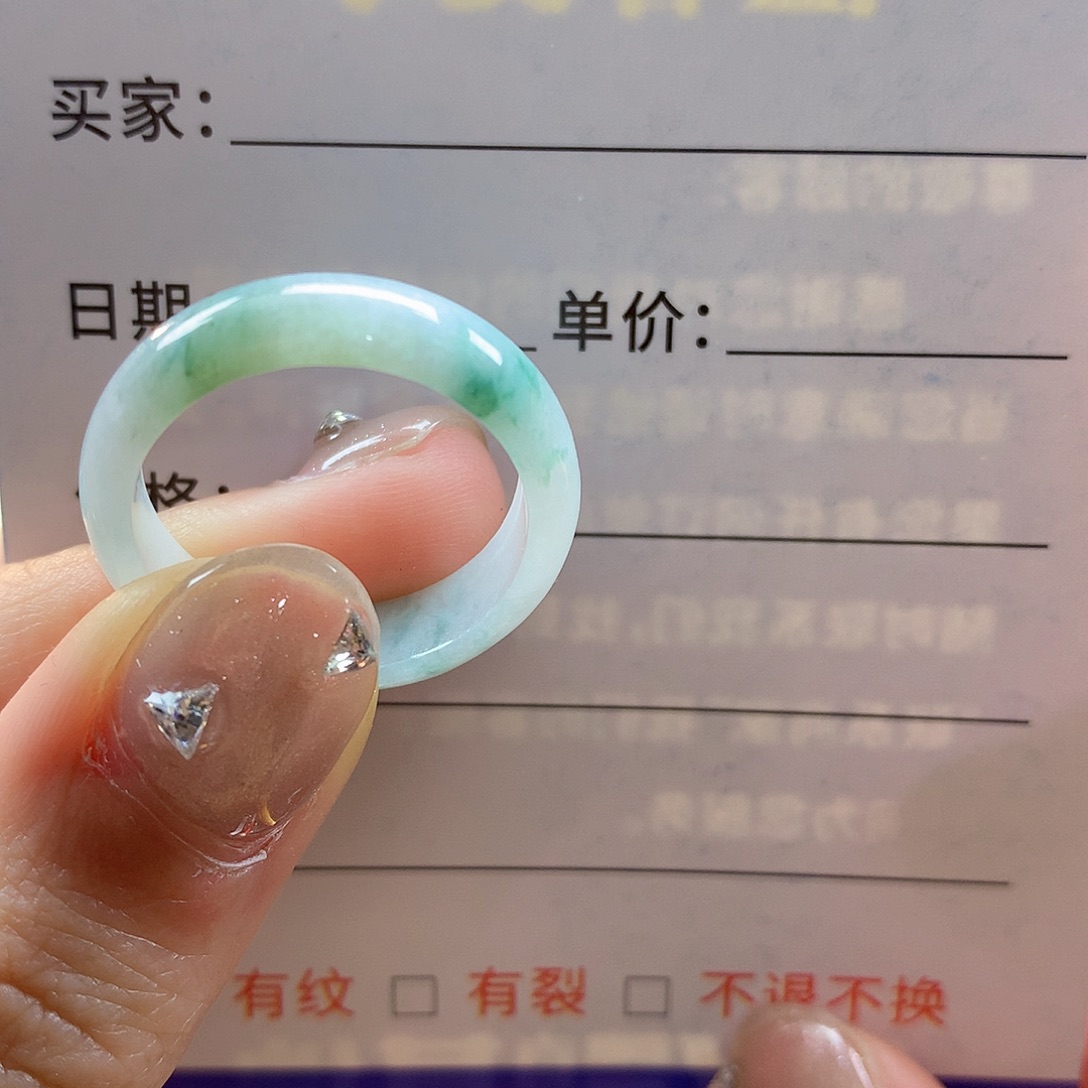 翡翠未镶嵌戒指天然翡翠21号
