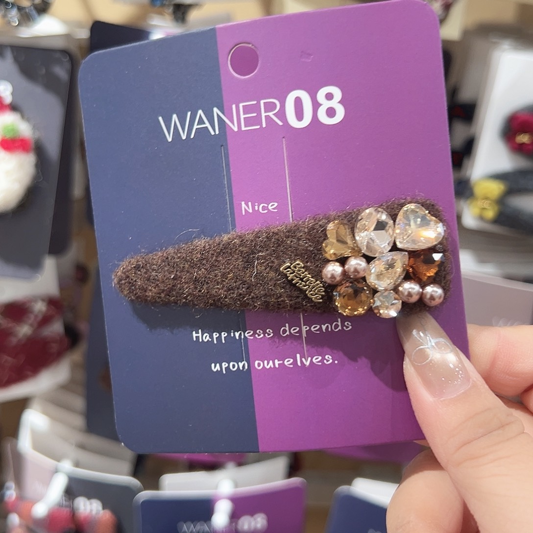 非金属深咖爆米花三角掰掰