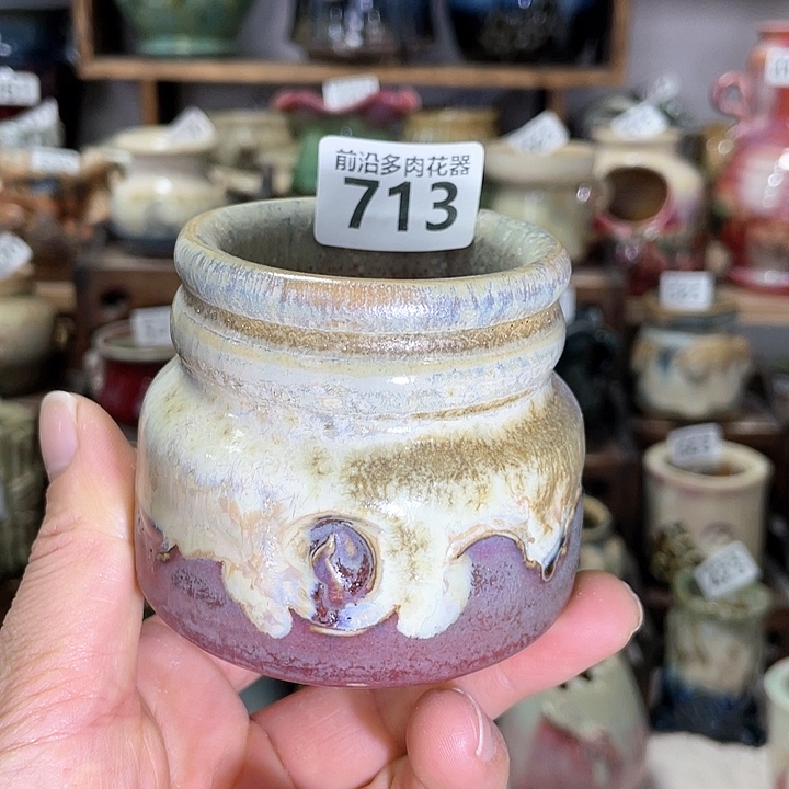 红陶内口径5高度7