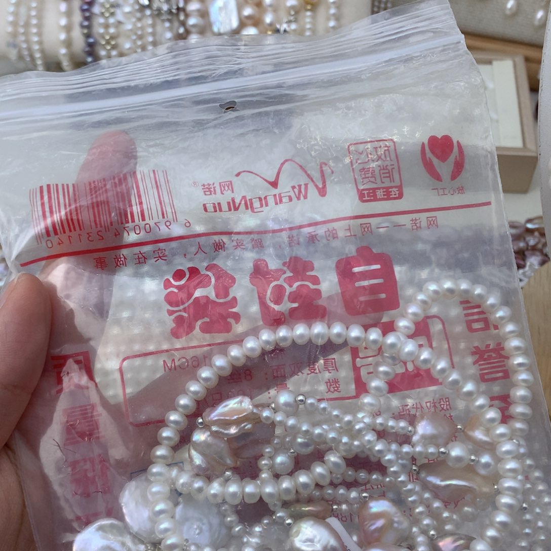 用***3项链合金淡水珍珠