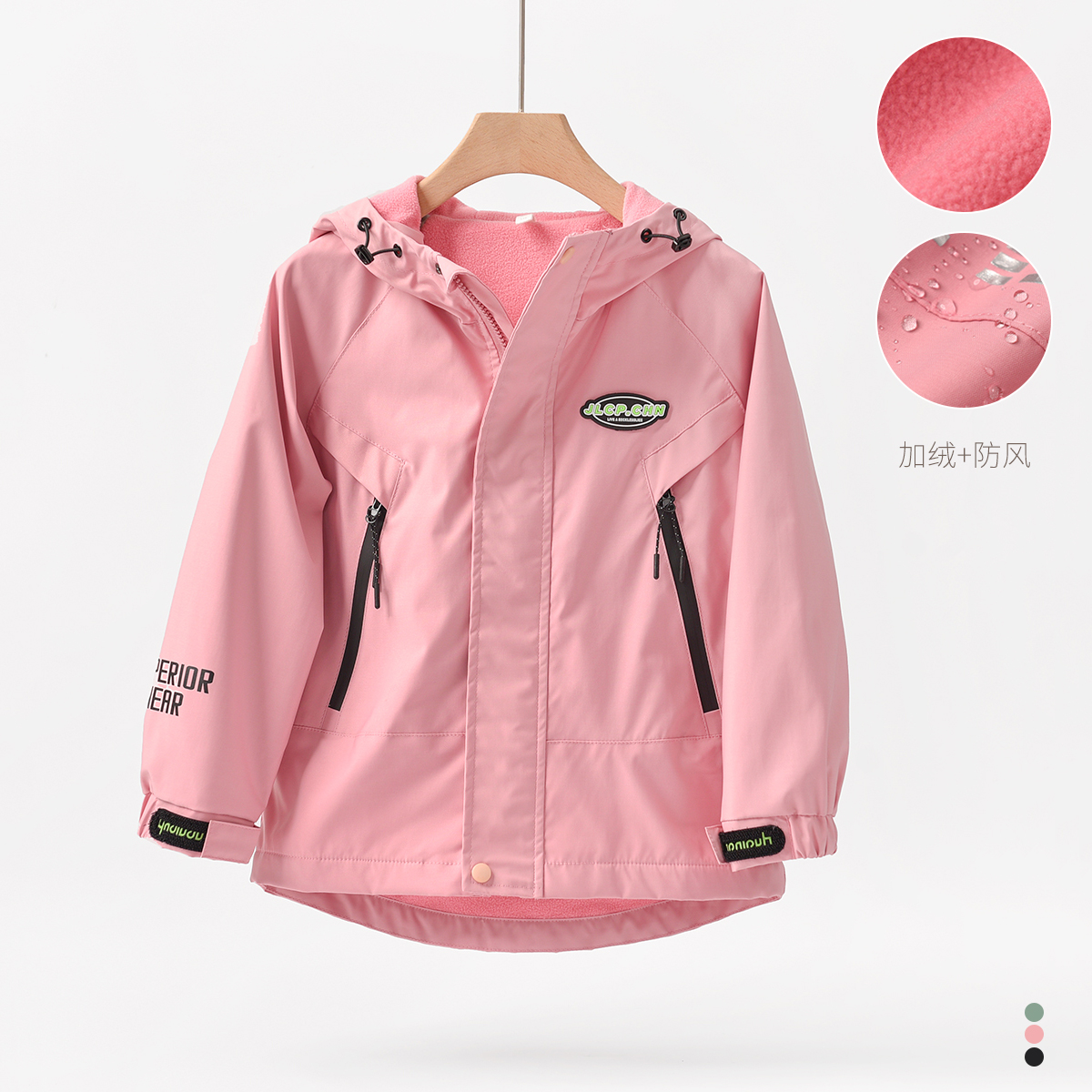 特 儿童加绒连帽外套 男童女童开衫上衣 秋冬款童装