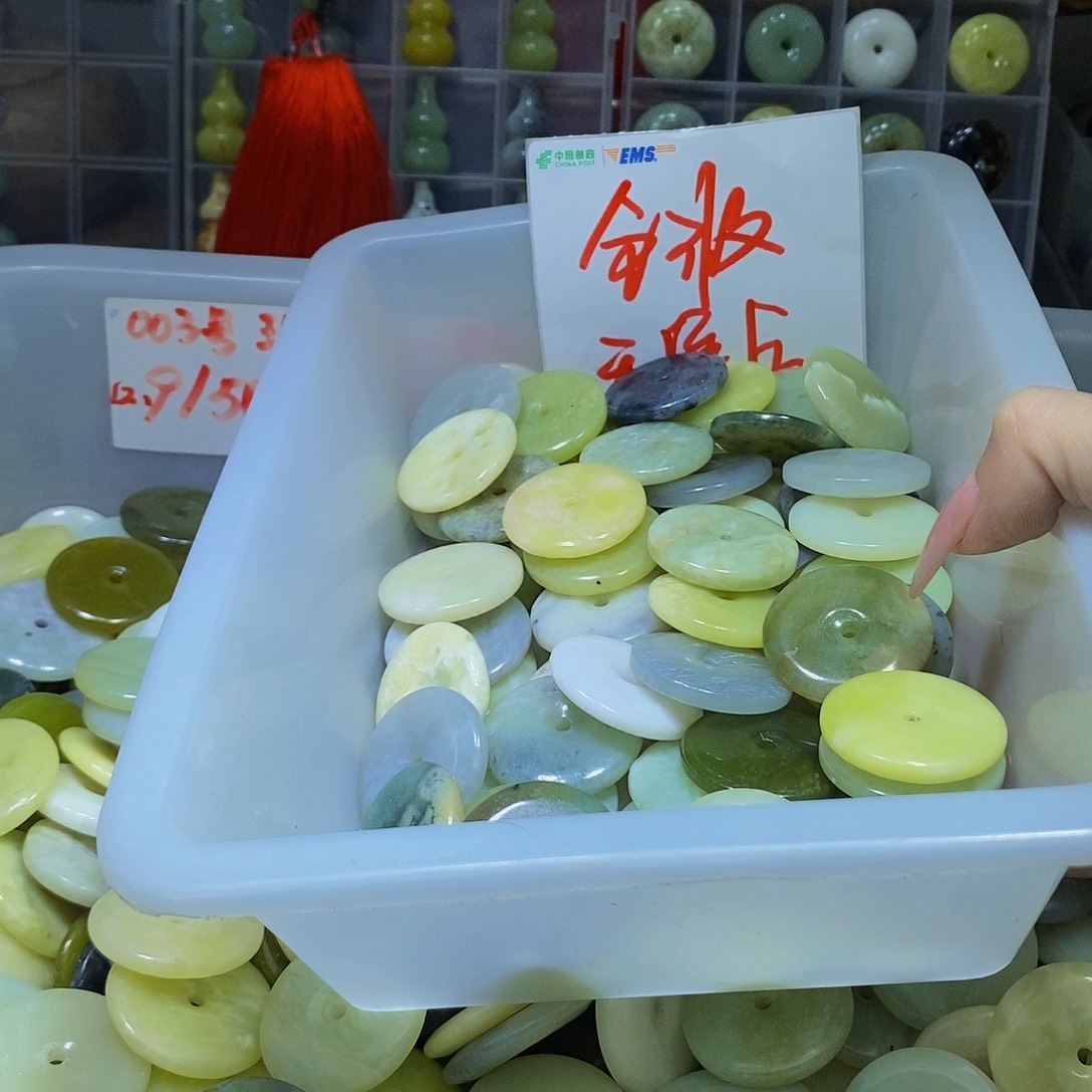 未镶嵌蛇纹石玉其他205