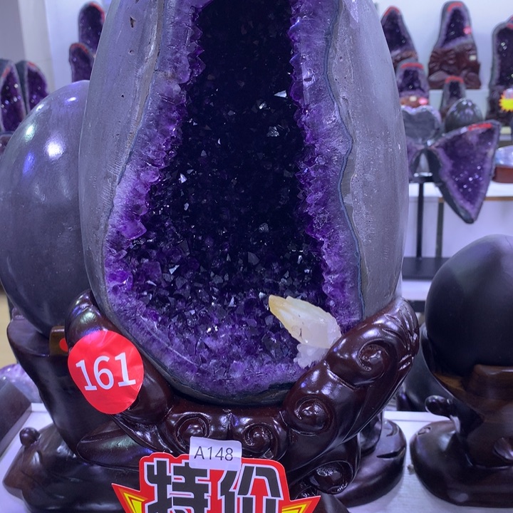 织绣乌拉圭紫水晶摆件