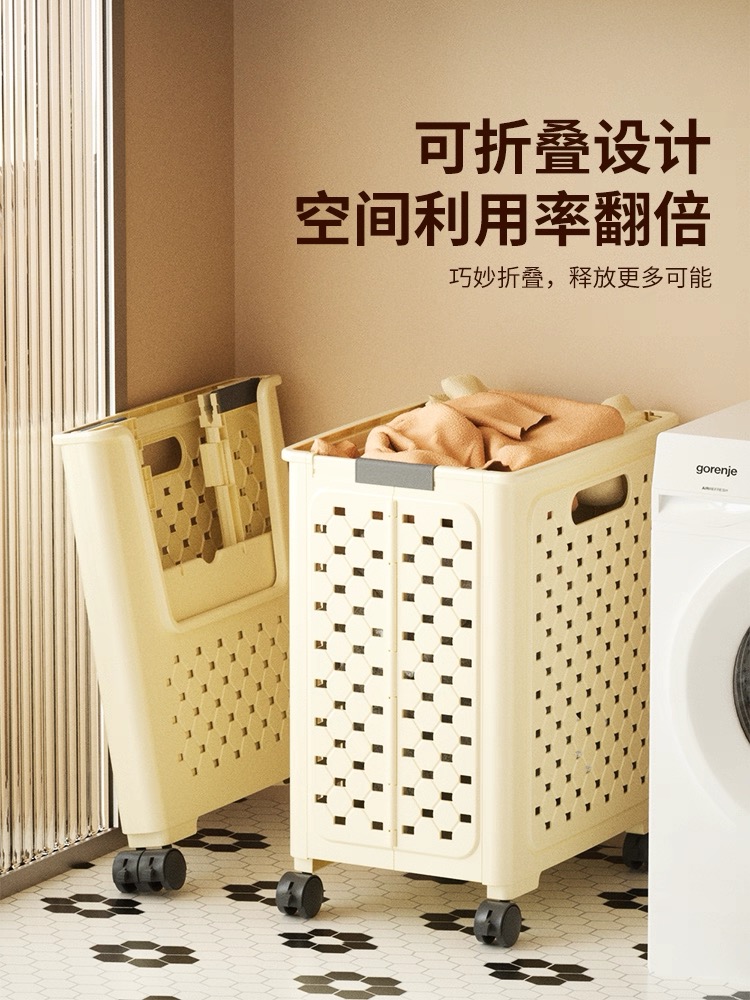 脏衣篮家用中国风日式衣篓落地卫生间简约风折叠式