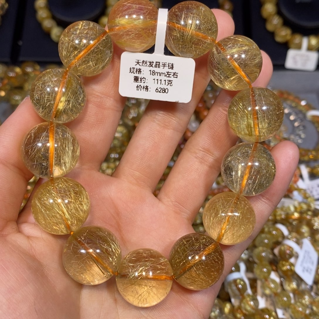 未镶嵌水晶手链手链18mm 瑾