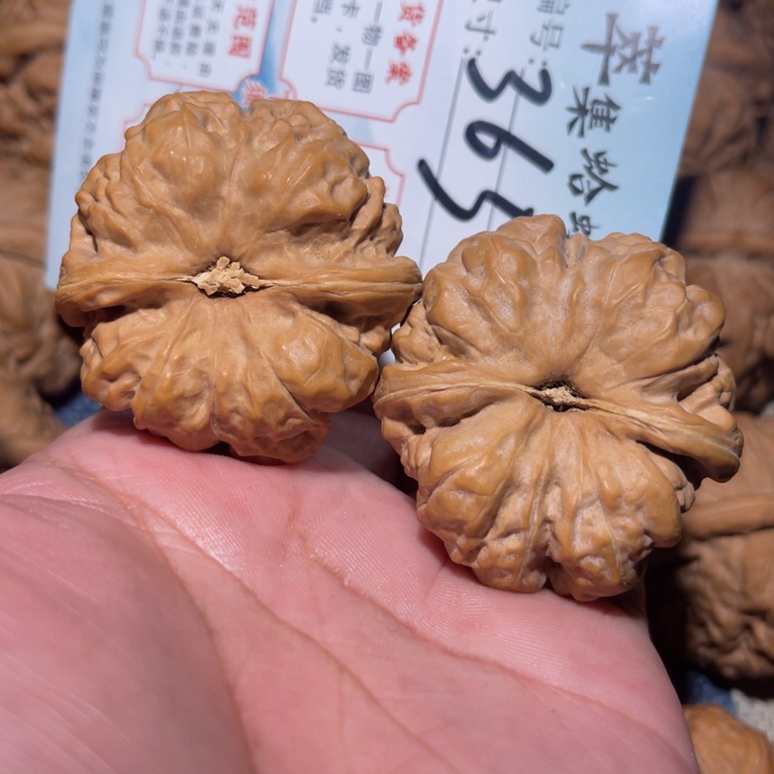 文玩核桃把件文玩