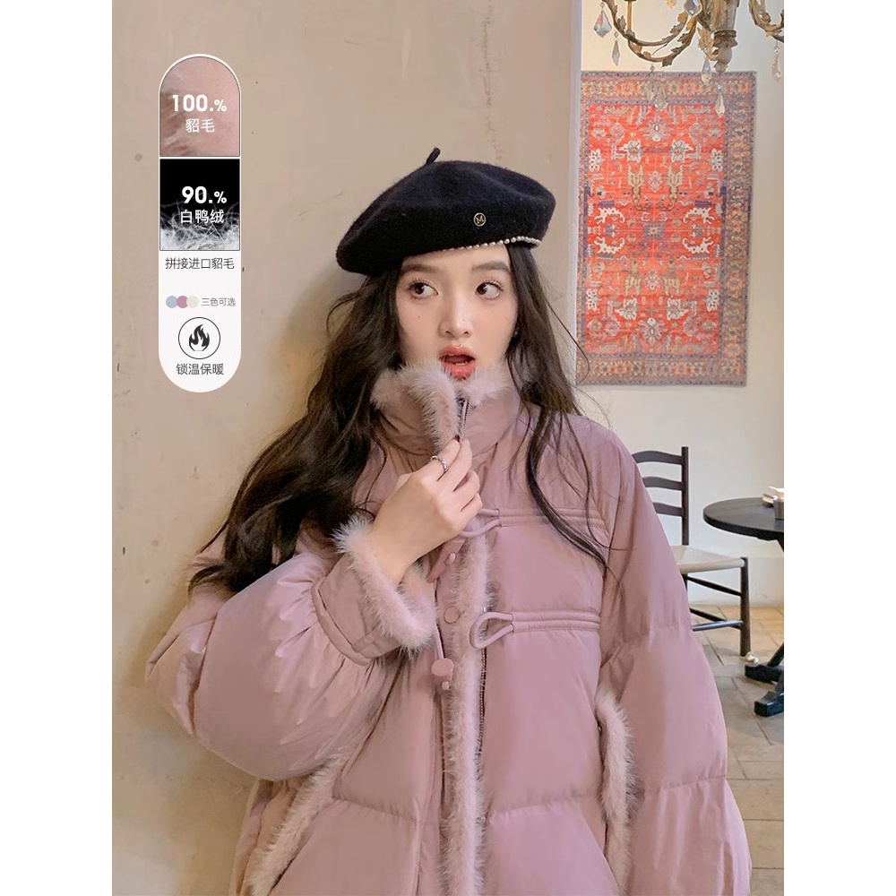 花栗鼠小姐芬兰下雪天3.0 拼接进口貂毛+定制牛角扣短款羽绒服