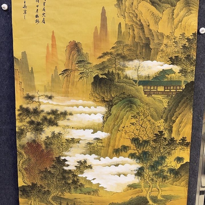 国画山水1252666666633