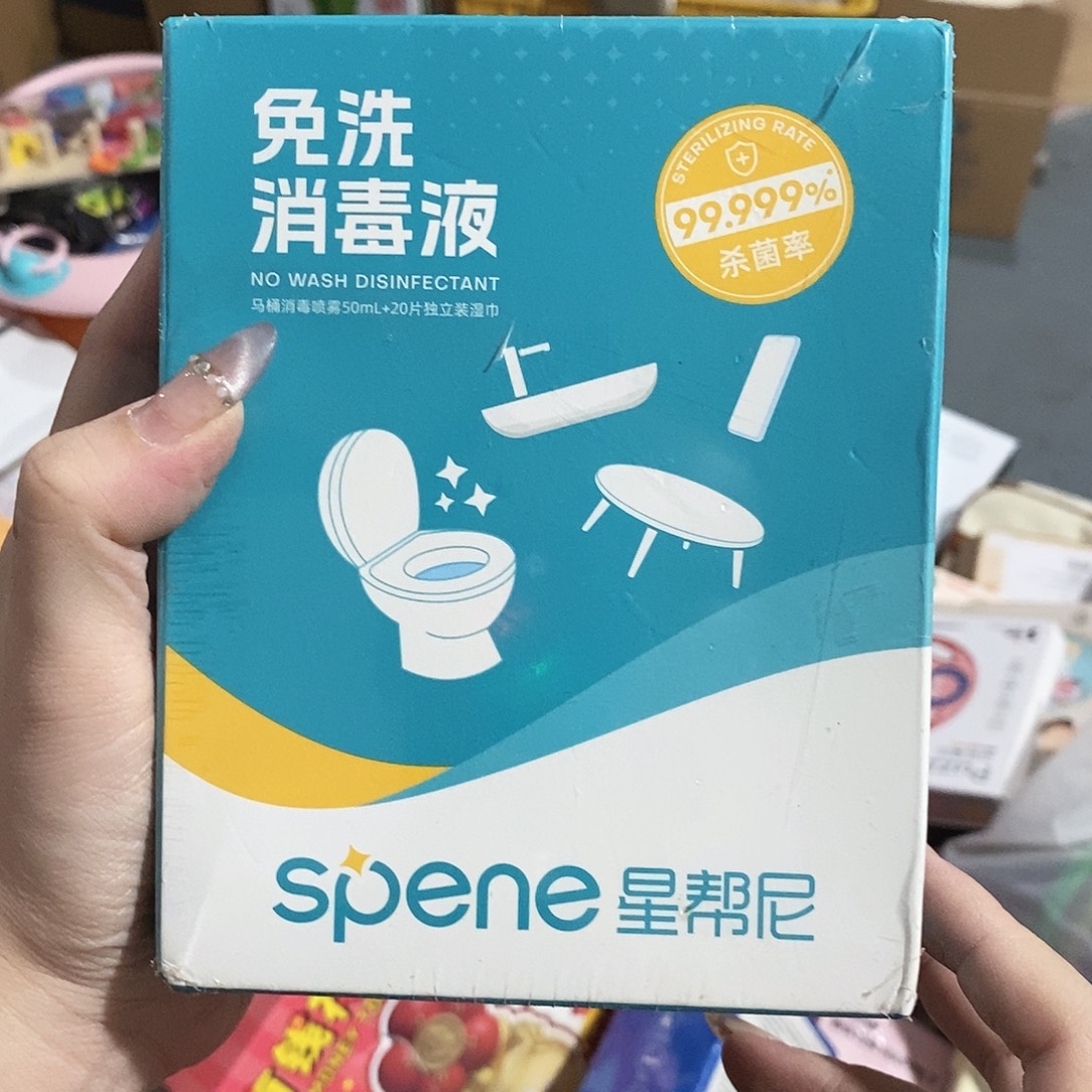 密码款牛津纺百货百搭下单