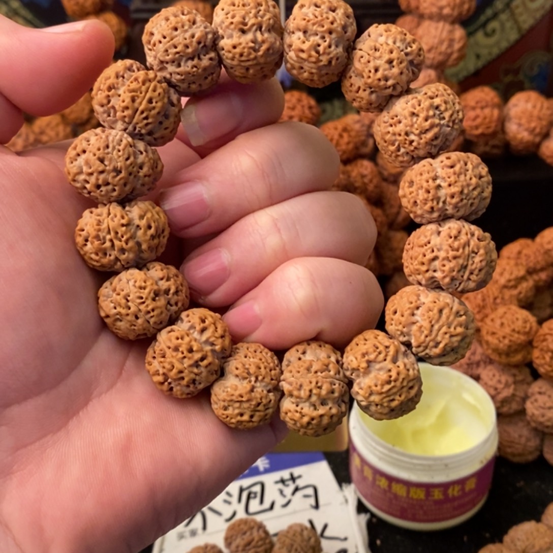 成***韩吊坠金刚菩提21超矮蜂王