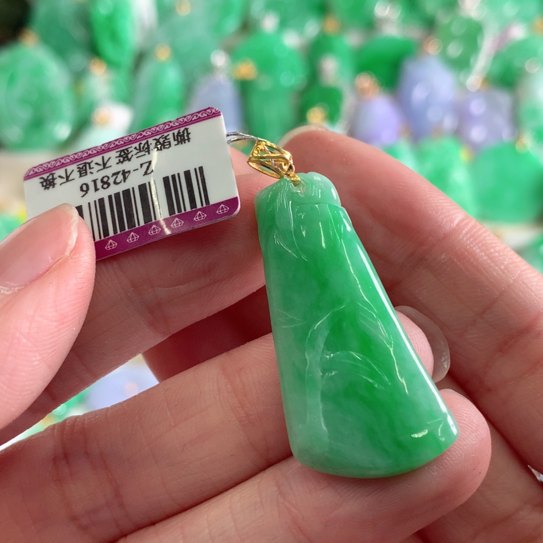 翡翠吊坠(不含链)18K金镶嵌