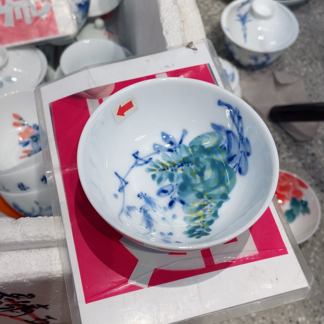 景德镇陶瓷学院美术