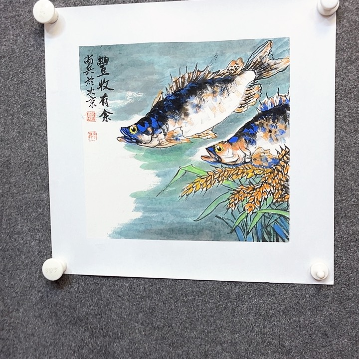 国画新年快乐哈小