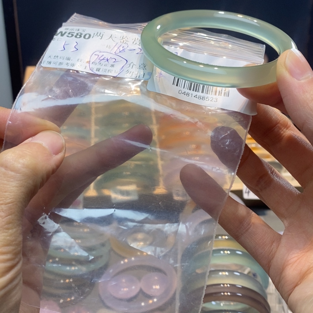 啦***啦玛瑙/玉髓未镶嵌手镯