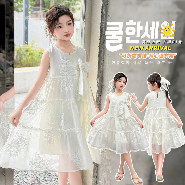 2025新款夏季小女童连衣裙甜美蝴蝶结公主裙百搭儿童裙子夏装蕾丝