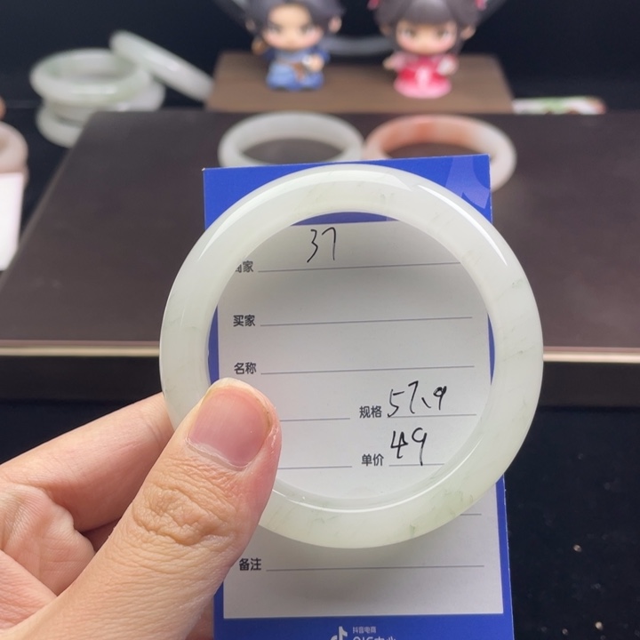 石英质玉未镶嵌手镯37