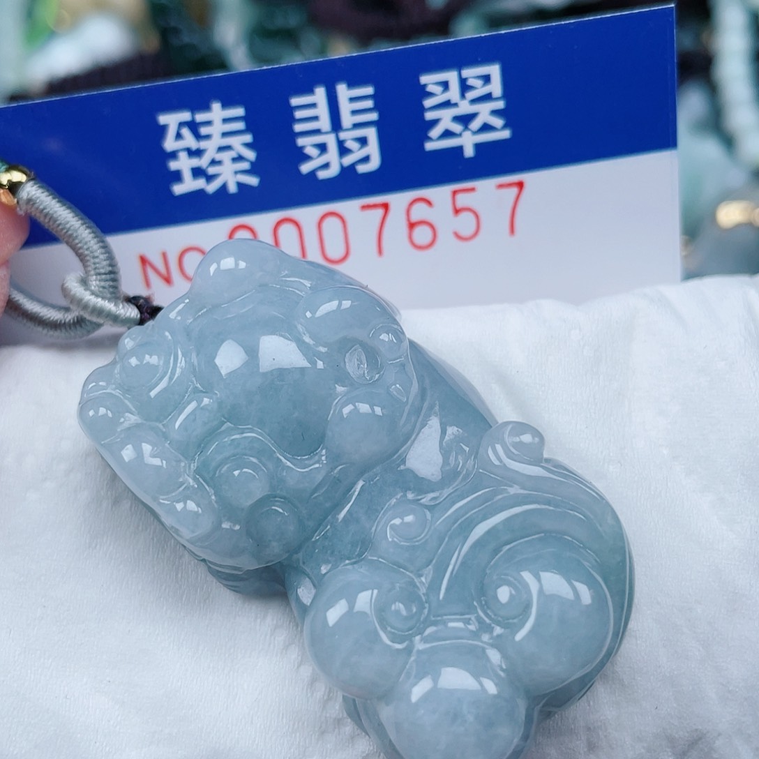 【闪购商品】翡翠颈饰未镶嵌0000007657