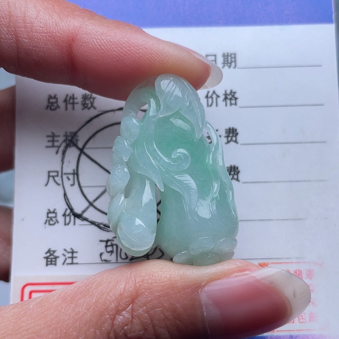 翡翠颈饰未镶嵌吊坠