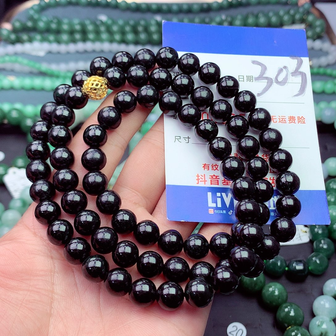 翡翠未镶嵌毛衣链