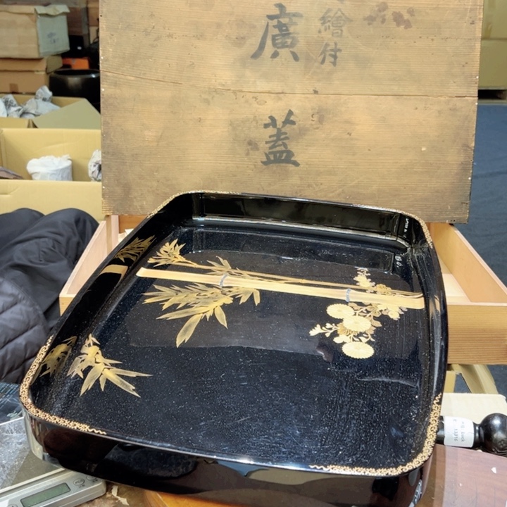 瓷器周边默认瑕疵1