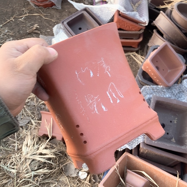 紫砂淘宝的朋友请关注我们