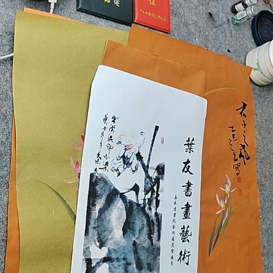 宣纸安徽泾县手工宣纸